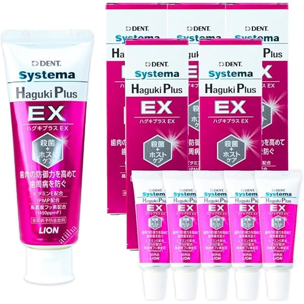 Amazon | LION ライオン 歯磨き粉 Systema システマ